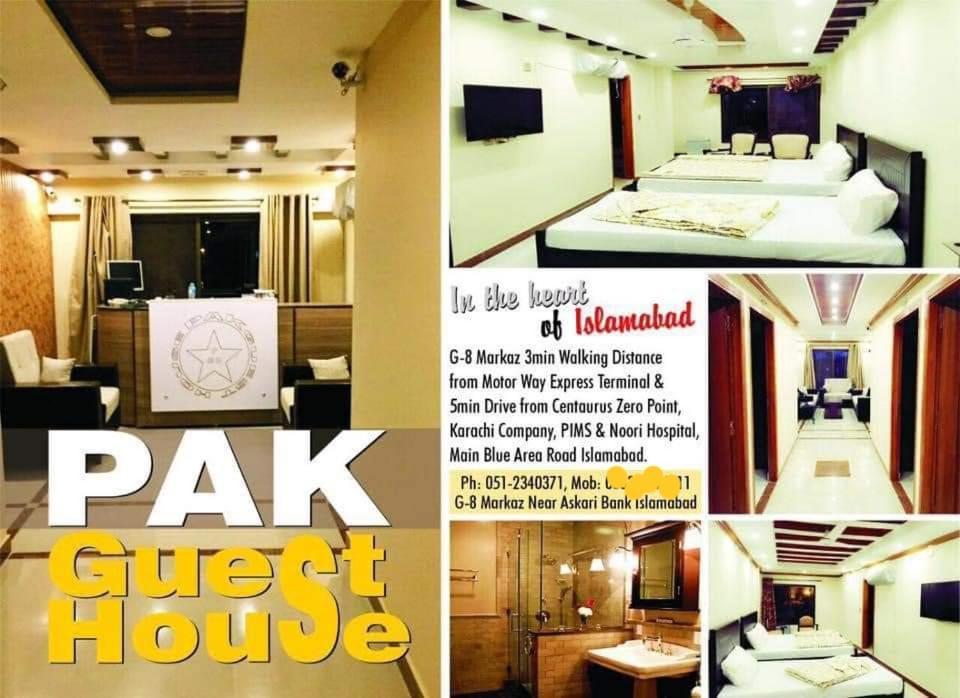 Pak Hotel Исламабад Экстерьер фото